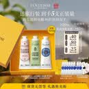 欧舒丹护手霜礼盒香氛3支装滋润保湿防干裂生日礼物送女友(香型随机)