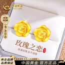 中国黄金（CHINA GOLD）玫瑰花黄金耳钉女18K金时尚耳饰品生日礼物送女友老婆纪念日实用 18K黄金玫瑰花耳钉-加重版/证书礼盒