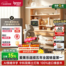 爱果乐星屿AI伴学儿童学习桌书桌写字桌椅套装专用3-18岁实木橡胶木橘