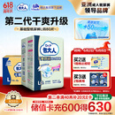 包大人（Dr.P）干爽舒适成人纸尿裤基础型L80片(腰围:85-135cm)老年人产妇尿不湿