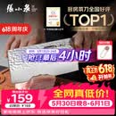张小泉檀锋系列90Cr高碳钢 锋利菜刀 斩切刀厨房用刀厨师刀【顶格9铬】