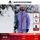 BURTON伯顿男士[ak] CYCLIC GORETEX背带裤防泼水滑雪运动925002 92500299730 M