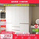 全友家居 现代简约大衣柜卧室家用收纳柜一体靠墙储物柜子成品挂衣橱