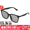 达亿瓦（DAIWA）新款 DN-8021CS 偏光镜墨镜钓鱼眼镜 时尚太阳镜 【26新款】变色调光偏光镜 灰色