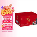剑来礼盒套装（下）（22-42册）烽火戏诸侯全新古典仙侠力作