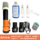 诺缘充电式网吧机械键盘清洁机电动清洁刷子缝隙清洗除尘工具套装 两块电池可轮流使用