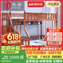 质道 红木家具 非洲花梨（学名：刺猬紫檀）实木床高低床双层床 右边扶梯（送货到家包安装）