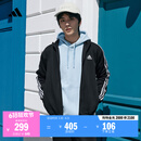 adidas简约舒适三条纹加绒休闲套装拉链卫衣卫裤男阿迪达斯轻运动 黑色   2XL