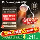 仙鹤航天神灯院线同款TDP红外线理疗灯医用烤灯电磁波治疗理疗仪29P