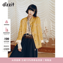 DZZIT地素棉服春秋矜贵中式美学缎面国风上衣女 黄色 XS