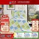 富安娜家纺毛毯 双人加大空调毯午睡毯法兰绒毯子 邂逅阳光180*200cm 绿