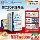 包大人（Dr.P）干爽舒适成人纸尿裤基础型L80片(腰围:85-135cm)老年人产妇尿不湿