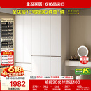 全友家居 衣柜卧室家用柜子衣服收纳柜一体靠墙储物挂衣橱成品大衣柜