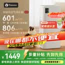 树新风空气净化器 除甲醛异味除花粉过敏认证 家用宠物大空间全效K3净化器