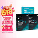 KET新题型官方真题+全真模拟题套装 剑桥通用五级考试 剑桥授权 含答案、超详解析、考官评价（套装共3册 附扫码音频、口语示例视频）