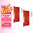 杂阿含经 中阿含经（全2册）佛学系列完整原文白话文 零基础读懂佛法智慧 简体易懂 佛教入门禅修 佛学哲学入门禅修正念 佛学哲学思想研读
