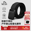 伯希和（Pelliot）户外战术腰带男女徒步登山尼龙编织皮165033002黑色宽3.8长115