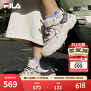 斐乐（FILA）官方女鞋老爹鞋运动鞋猫爪鞋5代复古休闲鞋 奶白/浪漫紫-GO 37.5