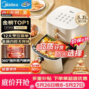 美的（Midea）空气炸锅蒸烤一体【价保618】免翻面实用多功能家用空气炸锅大容量5.3L热风烘炸金属内腔 KZE535J5