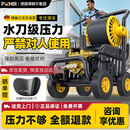 博赫尔（POHIR）高压洗车机高压水枪冲洗220v清洗机大功率洗车水枪家用洗地庭院