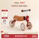 kidpop婴儿学步车防O型腿防侧翻儿童平衡车1-3岁宝宝滑步车周岁礼物红色