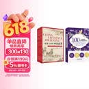 新东方 用英文讲好中国故事  赠100篇一定要读的英语经典美文