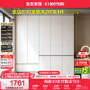 全友家居 现代简约大衣柜卧室家用收纳柜一体靠墙储物柜子成品挂衣橱