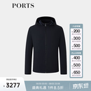 PORTS宝姿男装2025秋季新品锦氨混纺连帽可拆卸棉服 藏青色 L