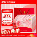 康富来阿胶乌鸡口服液礼盒装 女性孕妇补血改善贫血增强免疫送礼佳品 月套餐 8瓶*4盒 【推荐购买】