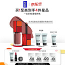 玫珂菲【官方正品】艺术玩家炫彩柔雾多用液#206 生日礼物送女友