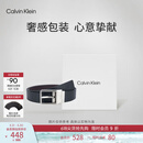 Calvin KleinJeans男士商务休闲简约绅士风ck光面柔软皮革针扣皮带腰带礼物