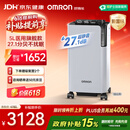 欧姆龙（OMRON）5L升超静音制氧机家用老人医用级雾化吸氧机氧气机Y-5503W