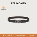 菲拉格慕（Ferragamo）男士双面GANCINI可调式腰带 0464231_C_100 礼物送男友