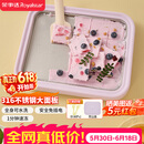 荣事达（Royalstar）【价保618】炒酸奶机炒冰机冰淇淋机神器diy免插电安全316不锈钢CB07A(紫）防尘防串味儿童节礼物