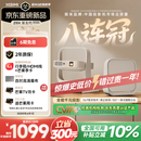 极米（XGIMI）Z6X 第五代【550CVIA】 投影仪家用卧室1080P高清真实高亮轻薄投影机 智能影院2年质保国家补贴