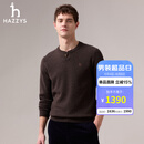 哈吉斯（HAZZYS）男装 秋季亨利领羊毛衫男净色套头针织男毛衣ABYZD0CCD11 深褐色DW M （170/92A 46）