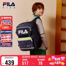 FILA斐乐儿童书包小学生2026年减负一到三到六年级小学生双肩包背包