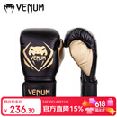 VENUM毒液竞争者拳击手套训练泰拳散打搏击拳套拳击套 黑金 12OZ