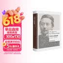 中国人的精神(英汉对照 博雅双语名家名作)