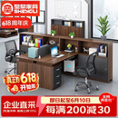 圣黎屏风办公桌椅财务桌工位卡位简约现代职员电脑桌 双人位-不含椅