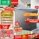 容声（Ronshen）200L单温家用冰柜小型冷柜减霜80%一级能效深冷-35℃冷藏冷冻两用BD/BC-200ZMSA国家补贴