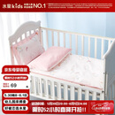 水星儿童（MERCURY Kids）幼儿园全棉抗菌床褥罩(奶油粉/粉桃桃)60cm×135cm 婴幼儿A类