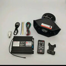 世帅汽车警报器车载喊话器警笛救援工程12V24V无线拖车高音600瓦800瓦 400瓦主机带1个黑峰喇叭