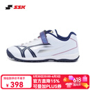 SSK【青少年儿童碎钉鞋】进口棒球鞋垒球鞋胶钉训练比赛 青少年碎钉鞋 藏青色 36 240mm,日本码24