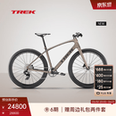崔克（TREK）FX SPORT SL 6 碳纤维无线电变通勤健身多功能平把公路车门店提取 哑光青铜色/深烟灰色 S（建议身高155-165CM） 12速