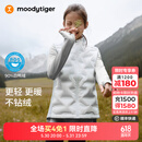 moodytiger校服神器儿童羽绒马甲鸭绒背心男女童轻薄保暖拒水透气弹力秋冬款 云朵白 150 cm