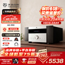 天逸（Winner）AD-99D多功能超甲类HIFI功放发烧级功放机大功率家用高保真合并式功放音响套装 AD-99D（JD物流直达）