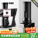 MHW-3BOMBER轰炸机[礼物]X-press意式便携式咖啡机浓缩萃取电动手持机 X-press58意式咖啡机-黑色