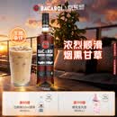 百加得（Bacardi）黑朗姆酒 洋酒 莫吉托 基酒调酒 750ml 烘焙 送礼