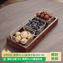 格娜斯水果盘客厅家用玻璃茶点茶几零食干果坚糖果小吃碟点心收纳盒分格